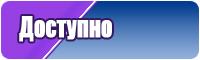 Юбка пачка для девочки