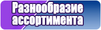 Пижама женская с брюками