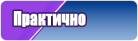 Пижама женская с брюками