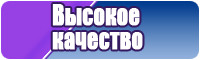 Синяя пижама