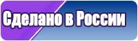 Оригинальная пижама