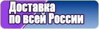 Оригинальная пижама