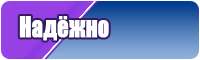 Оригинальная пижама
