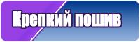 Пижамы для мальчиков