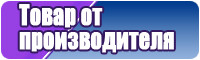 Розовый лонгслив