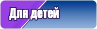 Снуд для мальчика