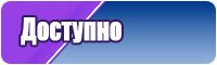 Короткий лонгслив