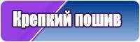 Снуд для взрослых