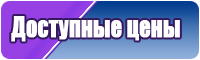 Шарф снуд для детей