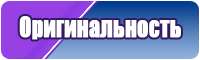 Снуд для девочки два оборота