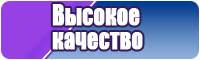 Легкий комбинезон