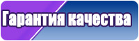 Штаны комбинезон женские