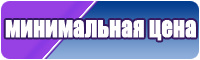 Велюровый комбинезон женский
