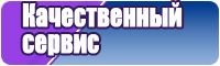 Комбинезоны из трикотажа женские