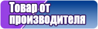 Комбинезон женский оверсайз