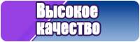 Комбинезон женский спортивный футер