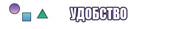 Штанишки для новорожденных