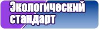 Штанишки детям до года