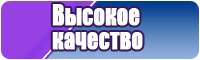 Штанишки грудничка