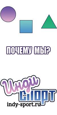 Штанишки грудничка