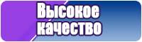 Шелковые штанишки