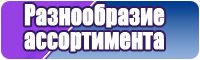 Футболки для девочек
