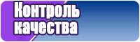 Оранжевая футболка
