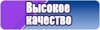 Оранжевая футболка