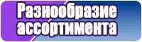 Оранжевая футболка