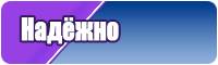 Оранжевая футболка