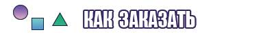 Оранжевая футболка