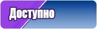 Футболка для фитнеса