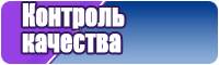 Футболка для фитнеса