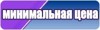 Футболка для фитнеса