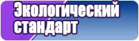 Футболка для фитнеса
