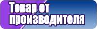 Футболка для фитнеса