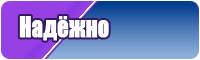 Футболка для фитнеса
