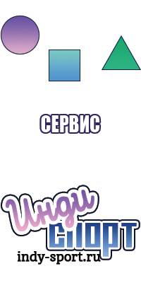 Футболка для фитнеса