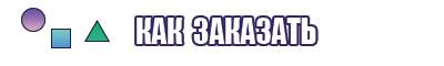 Футболка для фитнеса