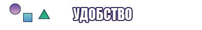 Футболка для фитнеса
