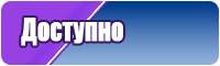 Жилетки недорого