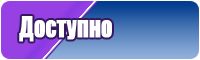 Жилетка женская утепленная