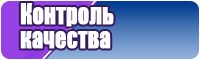Жилетка женская утепленная