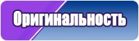Жилетка женская утепленная