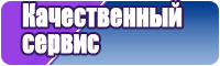 Новогодняя шапочка