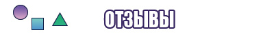 Шапочка и шарф