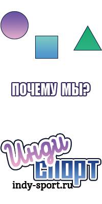 Текстильные шапочки