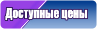 Плюшевая шапочка