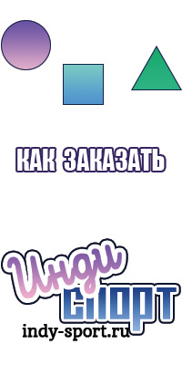 Двойная толстовка
