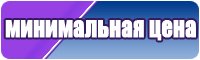 Толстовки однотонные